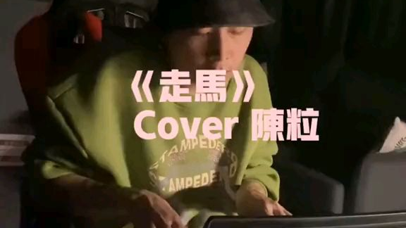 【短子余】我瘦了